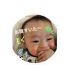 みにごじくんのすたんぷ（個別スタンプ：8）
