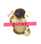 みにごじくんのすたんぷ（個別スタンプ：9）