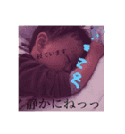 みにごじくんのすたんぷ（個別スタンプ：10）