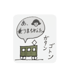 かわいい菌（個別スタンプ：4）