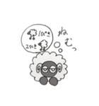 かわいい菌（個別スタンプ：5）