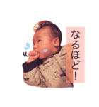 大天使いつき様の日常2（個別スタンプ：7）