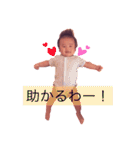 大天使いつき様の日常2（個別スタンプ：10）