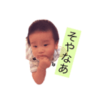 大天使いつき様の日常2（個別スタンプ：26）