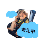 智也スタンプ3（個別スタンプ：11）
