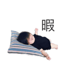 智也スタンプ3（個別スタンプ：16）