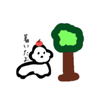 トイプーあっちゃん（個別スタンプ：8）