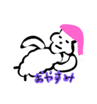 トイプーあっちゃん（個別スタンプ：10）