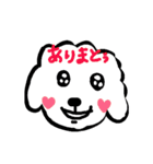 トイプーあっちゃん（個別スタンプ：18）
