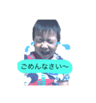 ちゅぱおくん（個別スタンプ：4）