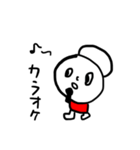 ゆーろくんⅣ（個別スタンプ：8）