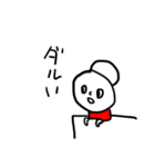 ゆーろくんⅣ（個別スタンプ：9）