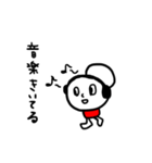 ゆーろくんⅣ（個別スタンプ：12）