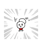 ゆーろくんⅣ（個別スタンプ：13）