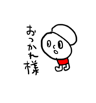 ゆーろくん5（個別スタンプ：7）