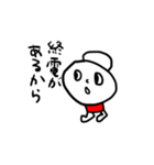 ゆーろくん5（個別スタンプ：10）