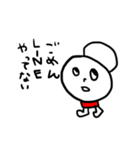 ゆーろくん5（個別スタンプ：12）