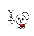 ゆーろくん5（個別スタンプ：13）