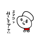 ゆーろくん5（個別スタンプ：16）