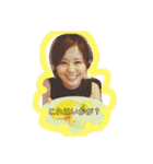 あいともな（個別スタンプ：1）