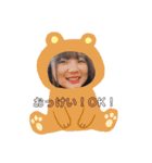 あいともな（個別スタンプ：5）