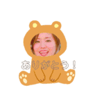 あいともな（個別スタンプ：6）