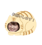 あいともな（個別スタンプ：9）