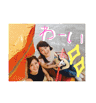 あいともな（個別スタンプ：10）