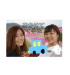 あいともな（個別スタンプ：25）