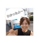 あいともな（個別スタンプ：31）