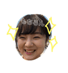 あいともな（個別スタンプ：38）
