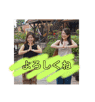 あいともな（個別スタンプ：40）