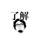 あぶく！！（個別スタンプ：5）