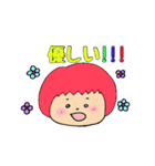 ふつーのすたんぷ3（個別スタンプ：3）