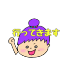 ふつーのすたんぷ3（個別スタンプ：5）