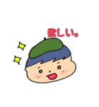 ふつーのすたんぷ3（個別スタンプ：8）