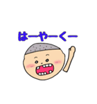 ふつーのすたんぷ3（個別スタンプ：11）