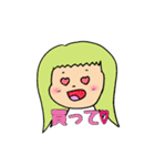 ふつーのすたんぷ3（個別スタンプ：15）