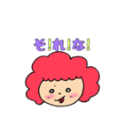 ふつーのすたんぷ3（個別スタンプ：19）