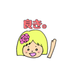 ふつーのすたんぷ3（個別スタンプ：20）