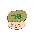 ふつーのすたんぷ3（個別スタンプ：21）