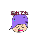 ふつーのすたんぷ3（個別スタンプ：22）