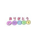 ふつーのすたんぷ3（個別スタンプ：24）