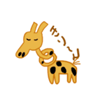 ド下手な人が描く可愛い動物（個別スタンプ：1）
