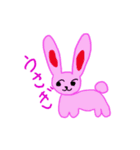 ド下手な人が描く可愛い動物（個別スタンプ：2）