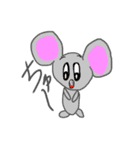 ド下手な人が描く可愛い動物（個別スタンプ：5）