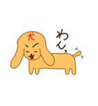 ド下手な人が描く可愛い動物（個別スタンプ：7）