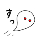 用途がよくわからないスタンプ（個別スタンプ：3）