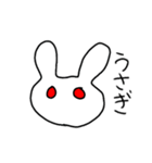 用途がよくわからないスタンプ（個別スタンプ：6）