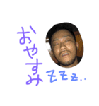 はっぴーぼーいまさし（個別スタンプ：6）